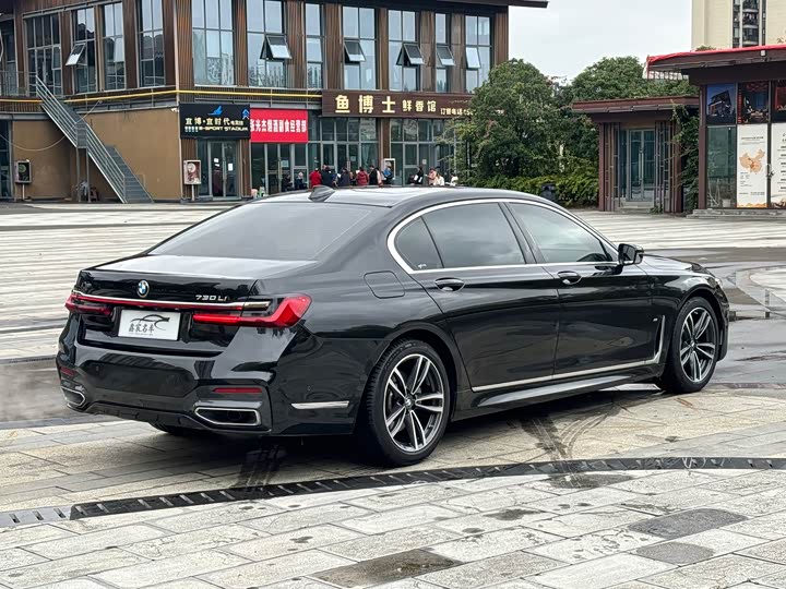 Фото 8 - BMW 7 Series