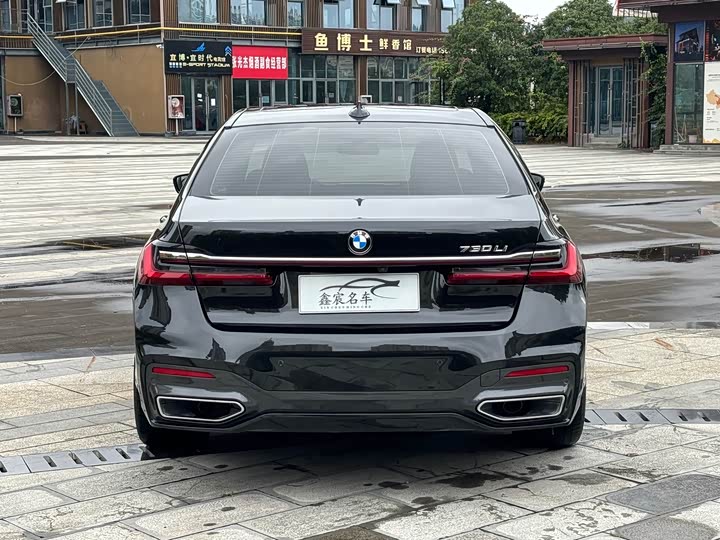 Фото 9 - BMW 7 Series