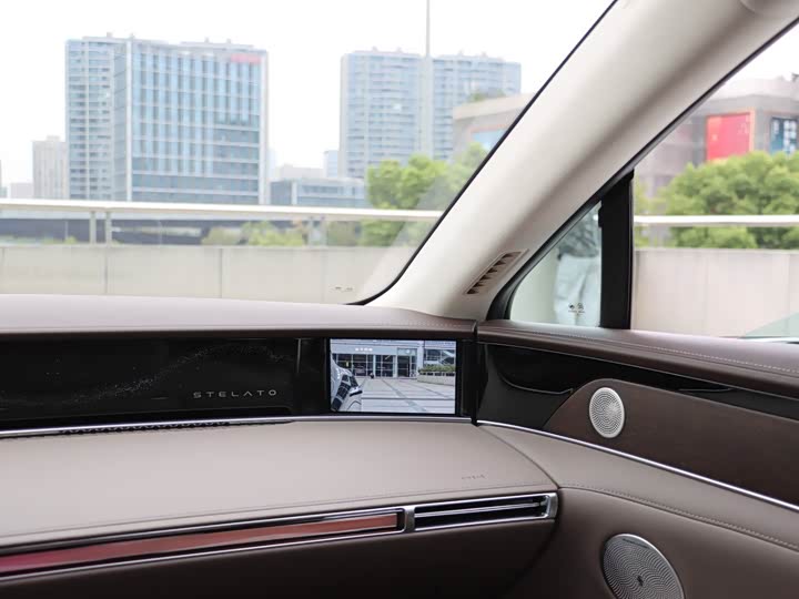 Фото 23 - Stelato S9