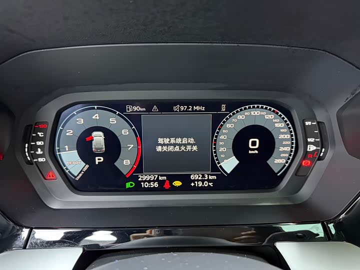 Фото 4 - Audi A3