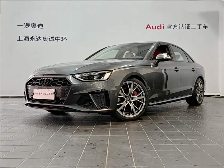 Фото 1 - Audi S4