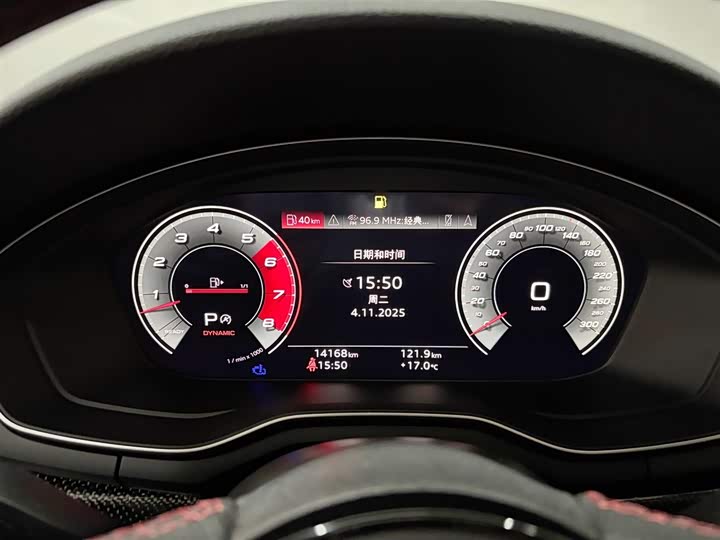 Фото 7 - Audi S4