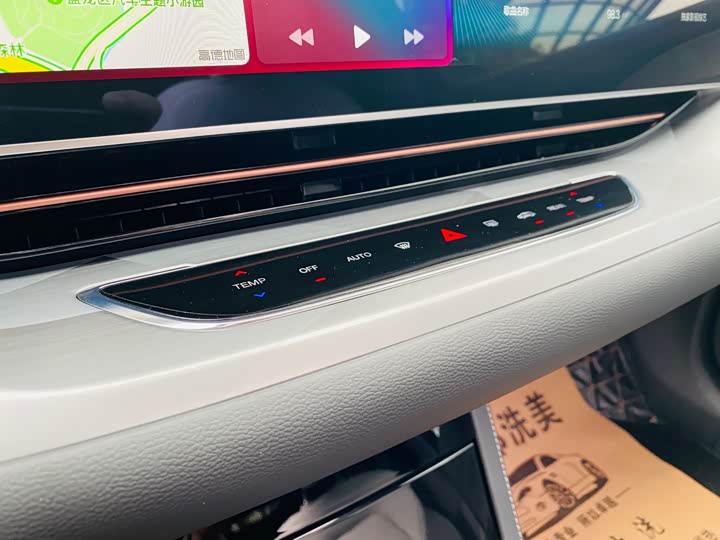 Фото 11 - BAIC Arcfox Alpha S