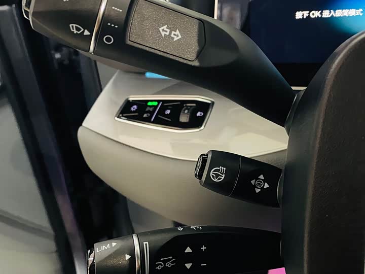 Фото 23 - BAIC Arcfox Alpha S