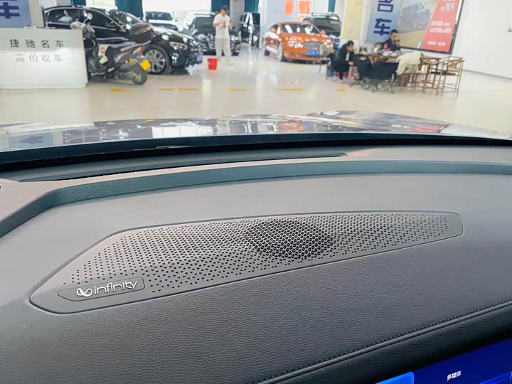 Фото 25 - BAIC Arcfox Alpha S