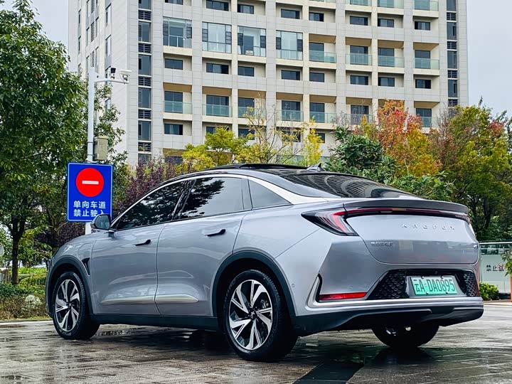 Фото 26 - BAIC Arcfox Alpha S