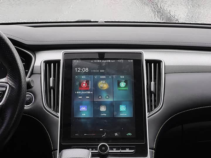 Фото 13 - Roewe i6 Max EV