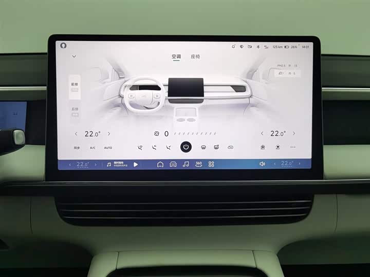 Фото 12 - XPeng G6