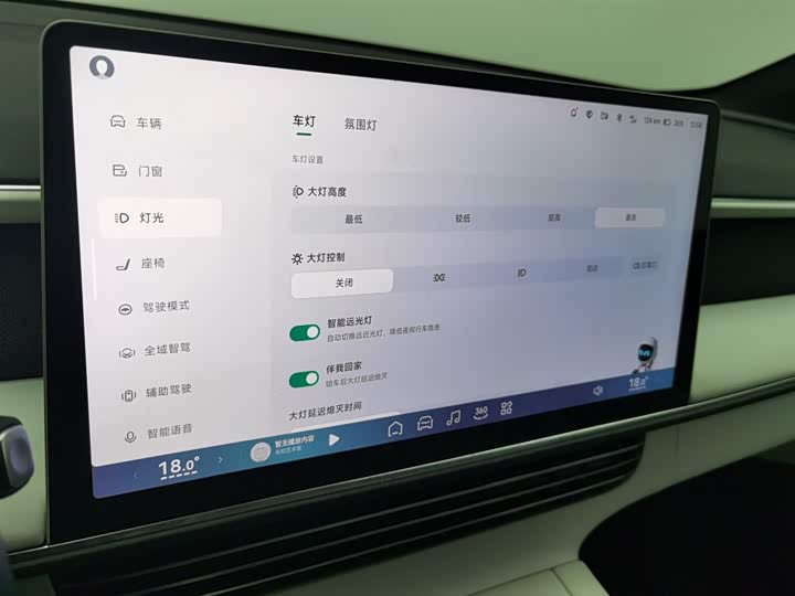 Фото 21 - XPeng G6