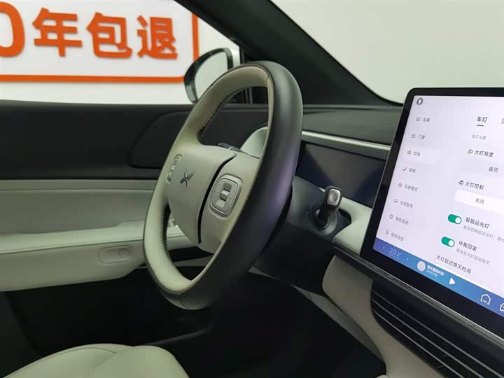 Фото 22 - XPeng G6