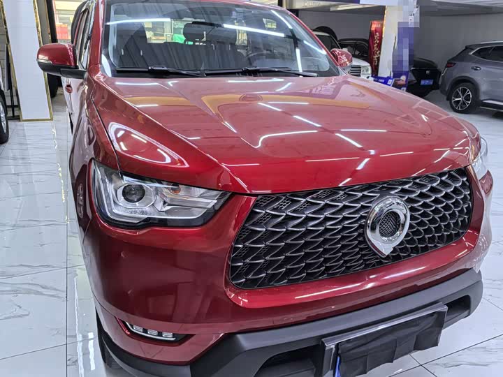 Фото 2 - Great Wall Pao