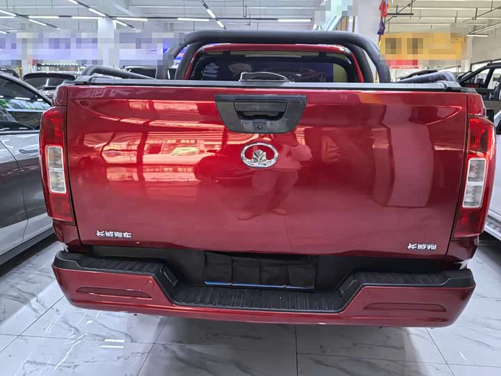 Фото 5 - Great Wall Pao