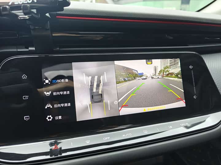 Фото 16 - Dongfeng Aeolus Yixuan Max