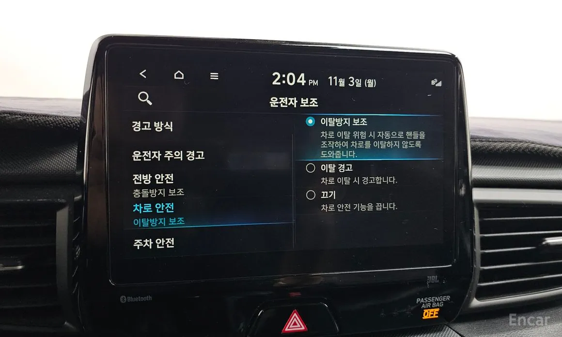 Фото 16 - Hyundai Veloster