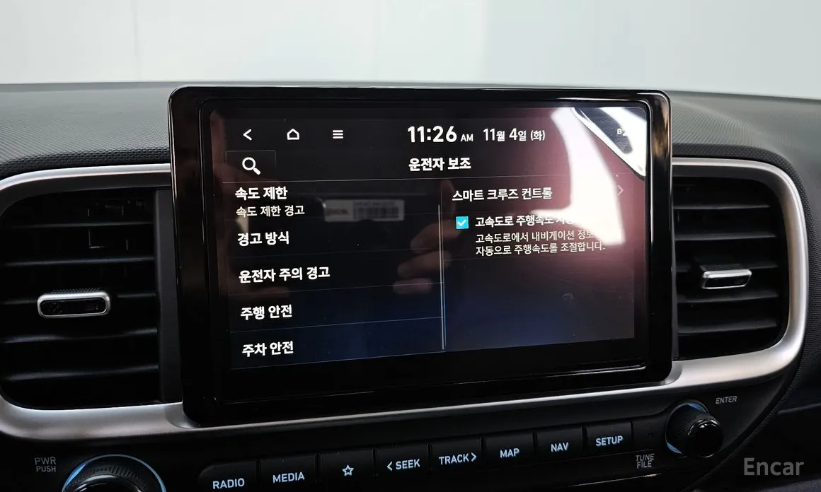 Фото 19 - Hyundai Venue