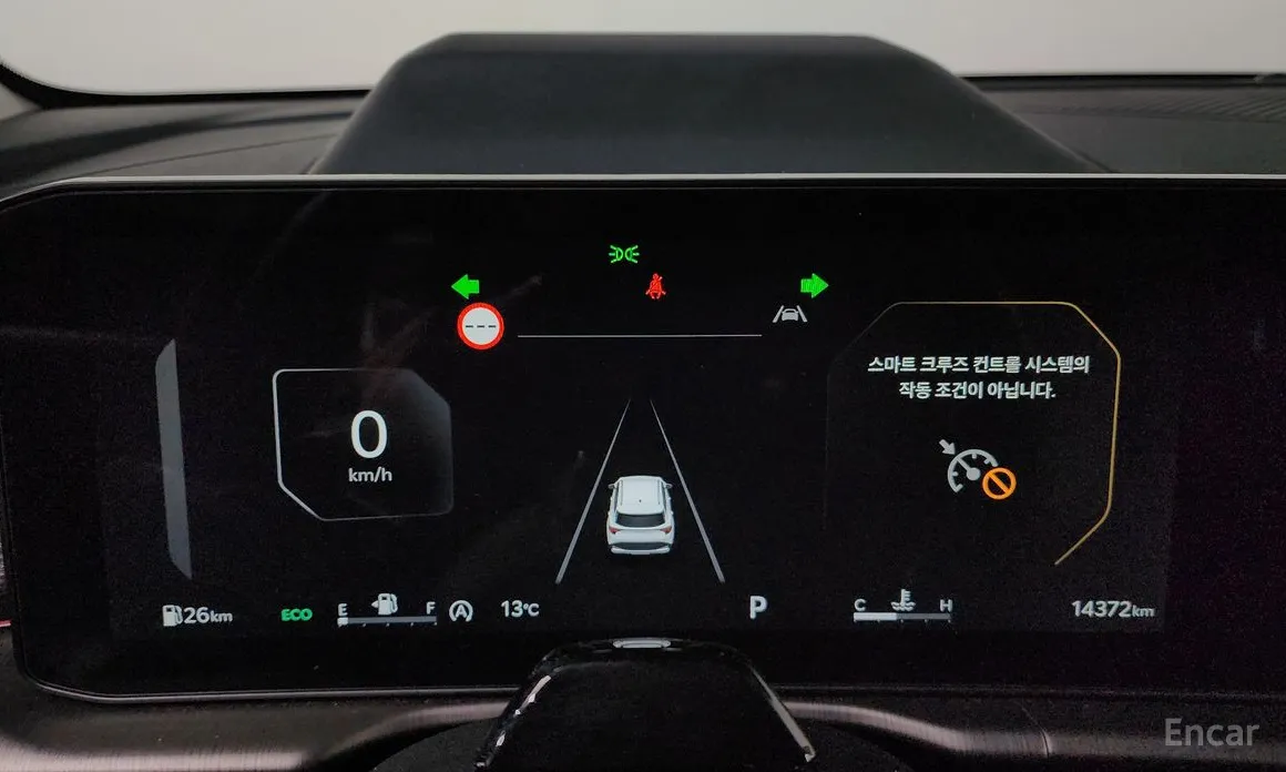 Фото 8 - Kia Sportage