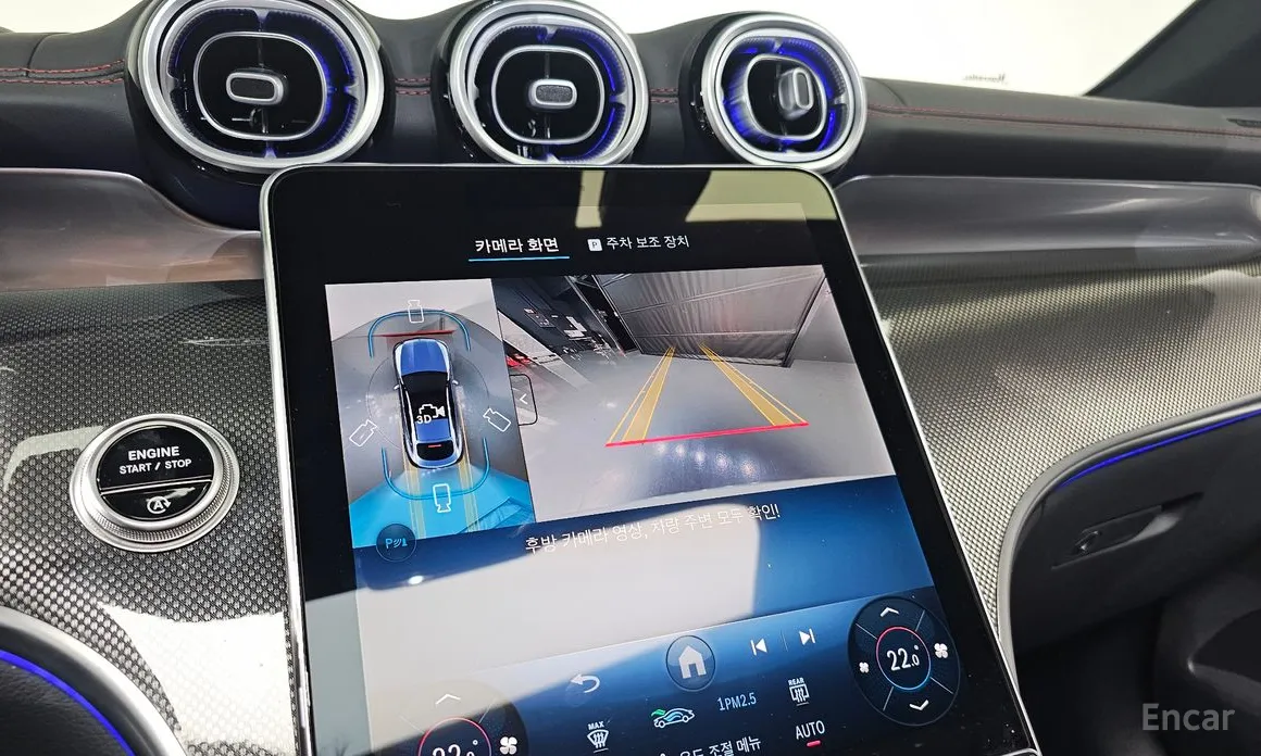 Фото 15 - Mercedes-Benz GLC-Class