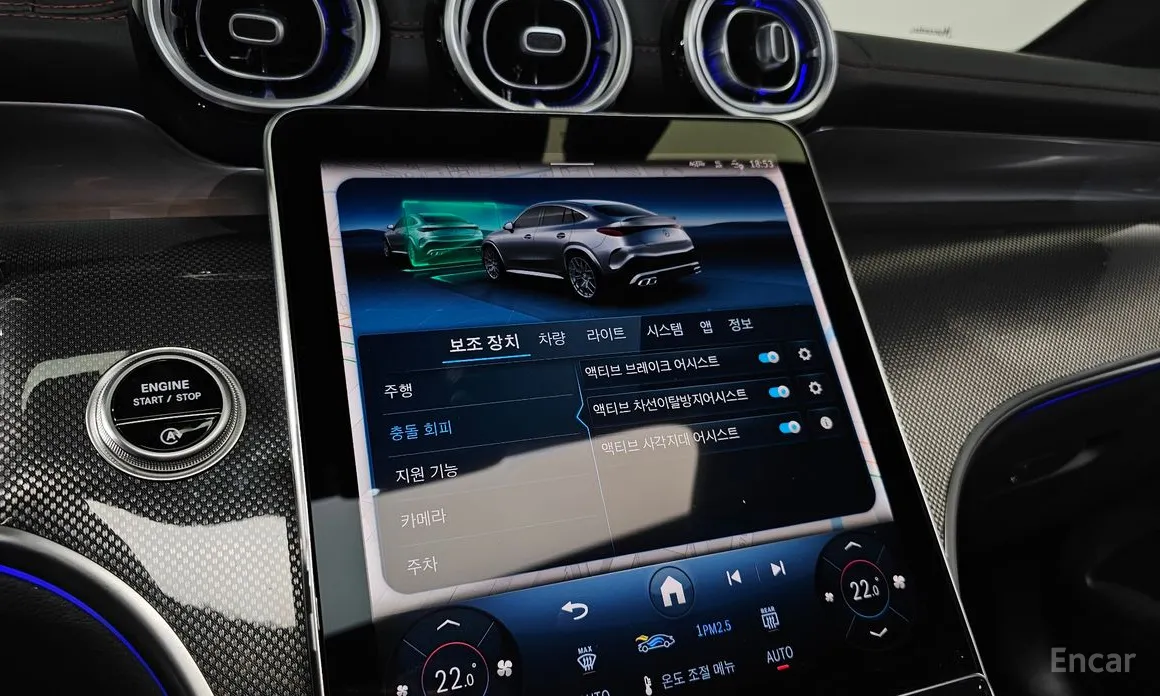 Фото 16 - Mercedes-Benz GLC-Class