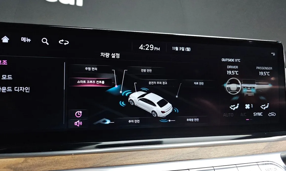 Фото 17 - Kia K9