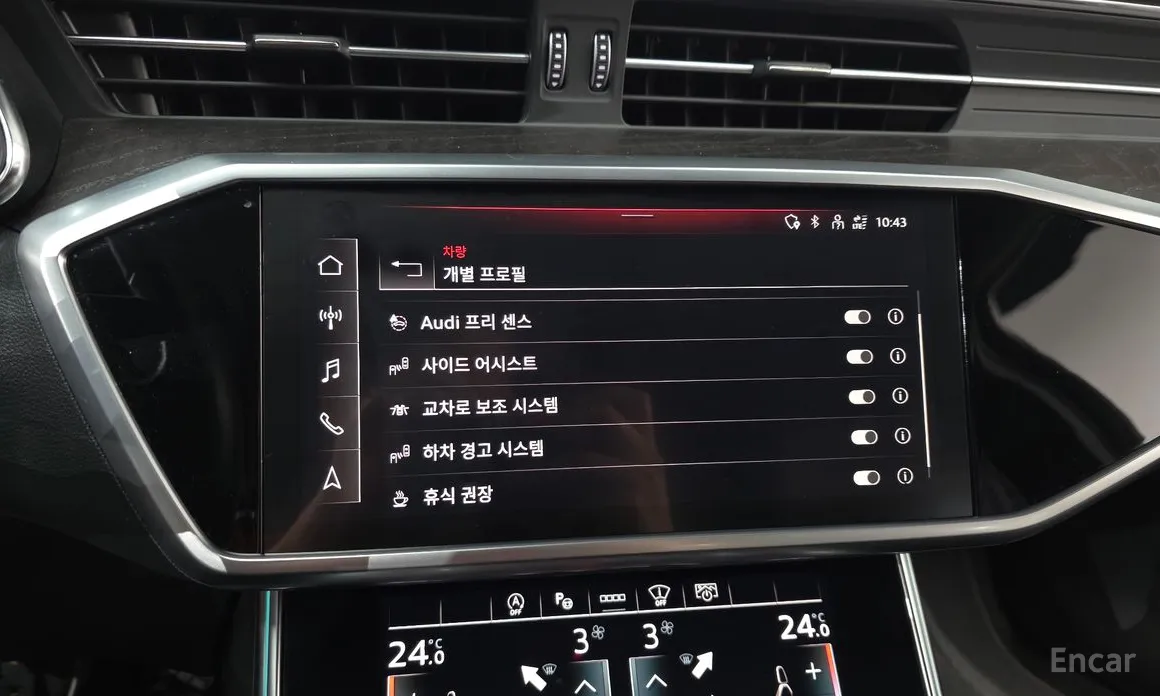 Фото 16 - Audi A6