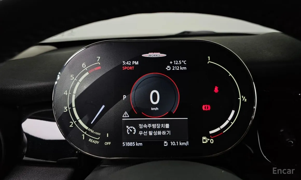 Фото 8 - Mini Cooper