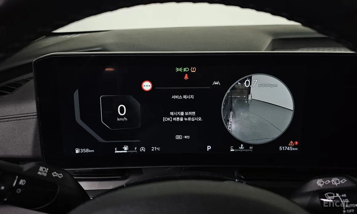 Фото 8 - Kia Carnival