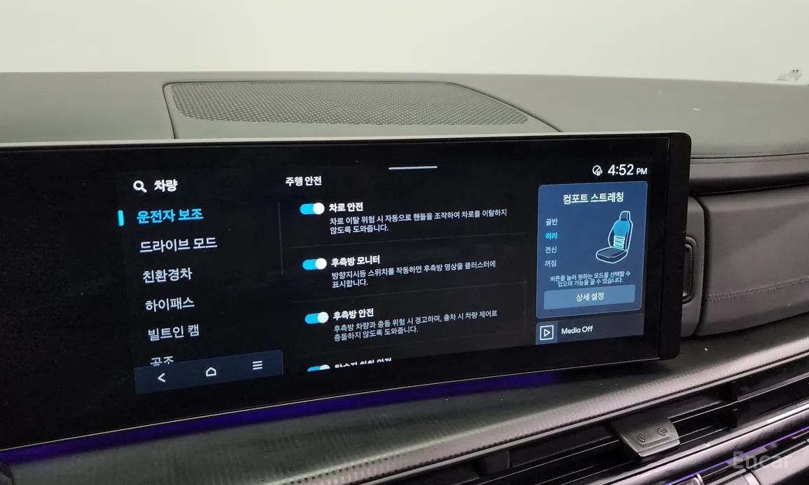 Фото 17 - Hyundai Santa Fe