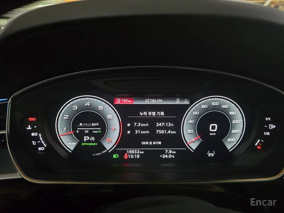 Фото 6 - Audi A8