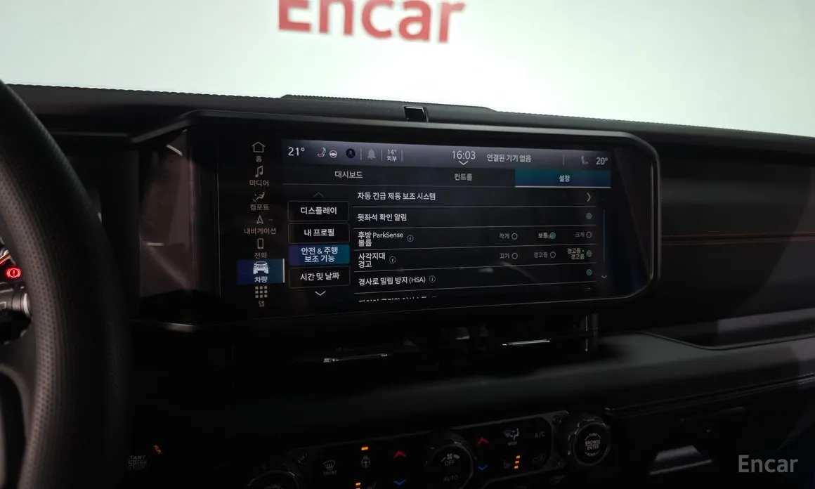 Фото 15 - Jeep Wrangler