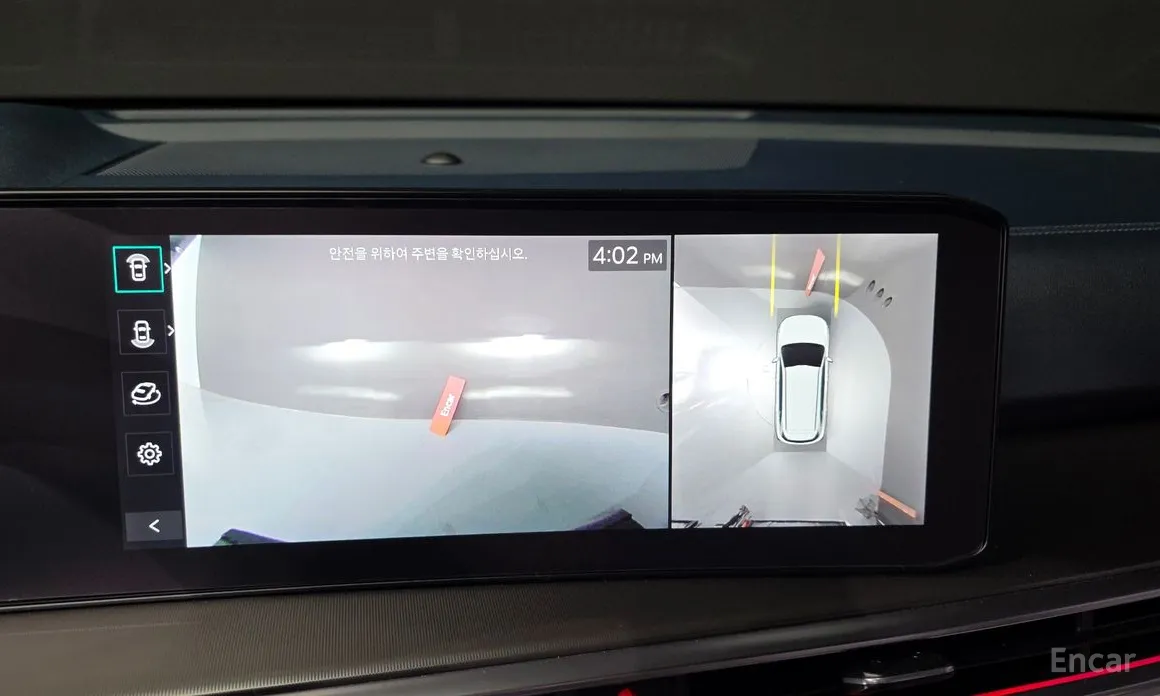 Фото 15 - Kia Sorento