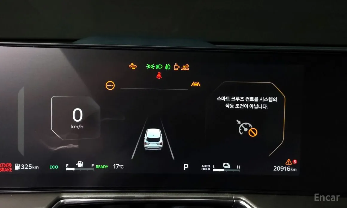 Фото 8 - Kia Sorento