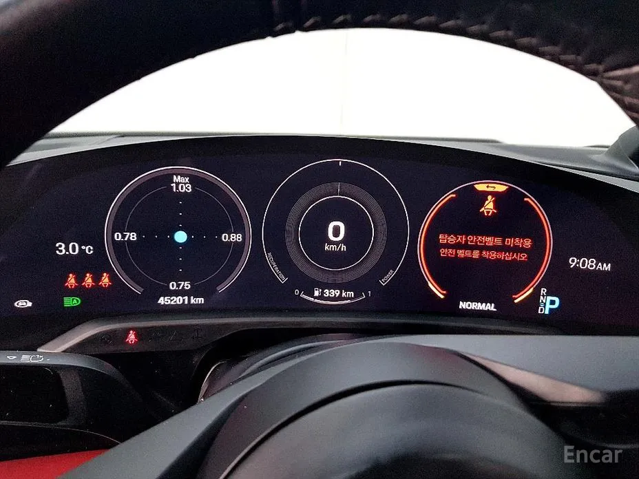 Фото 7 - Porsche Taycan