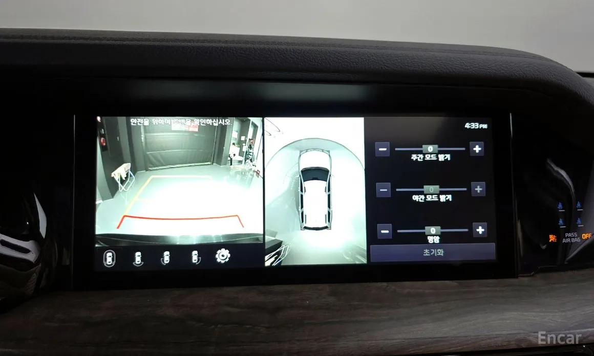 Фото 16 - Kia Mohave