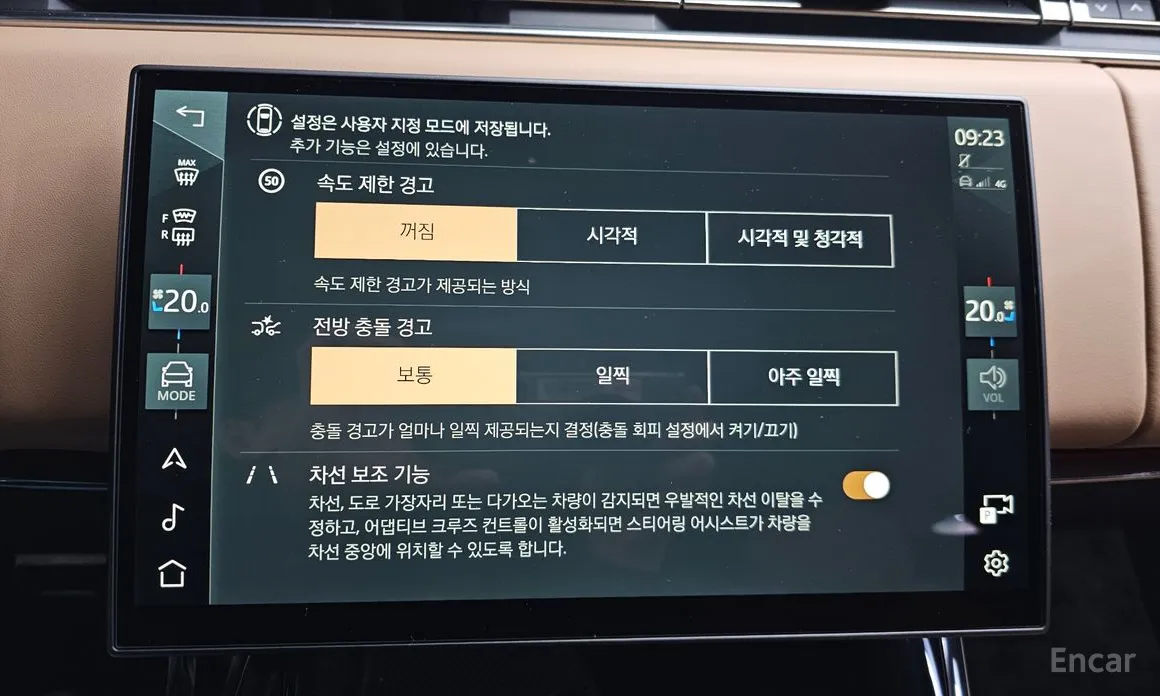 Фото 15 - Land Rover Range Rover Sport