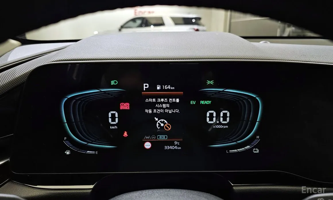 Фото 8 - Kia Niro