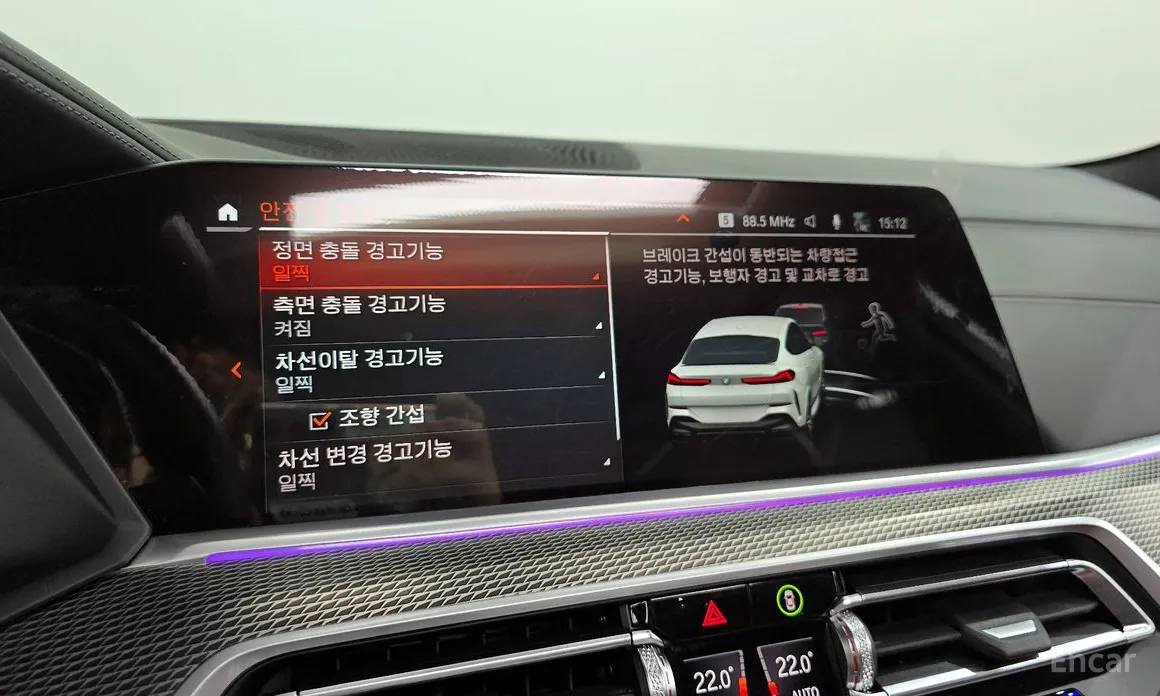 Фото 16 - BMW X6