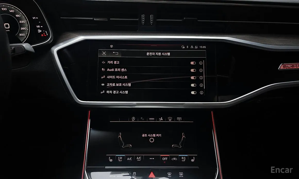 Фото 15 - Audi A7