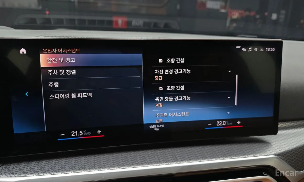 Фото 14 - BMW 3 Series