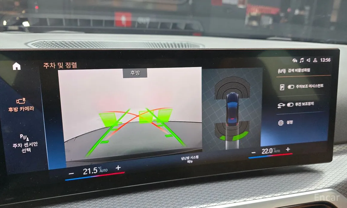 Фото 15 - BMW 3 Series