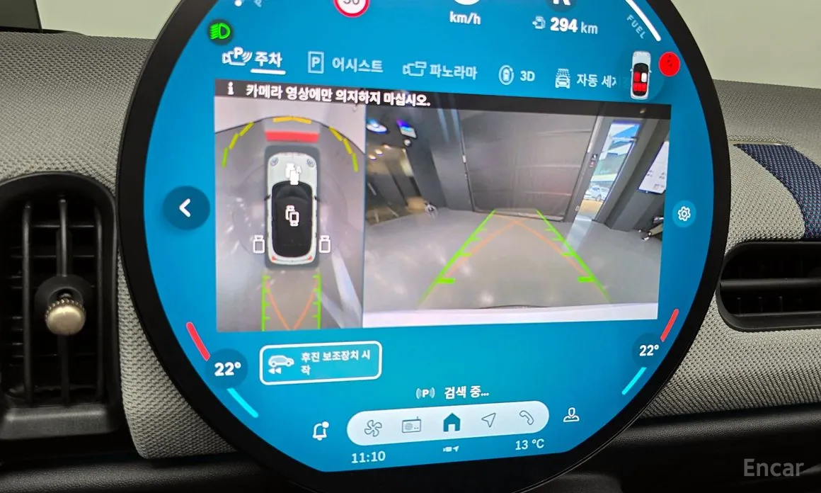 Фото 15 - Mini Cooper