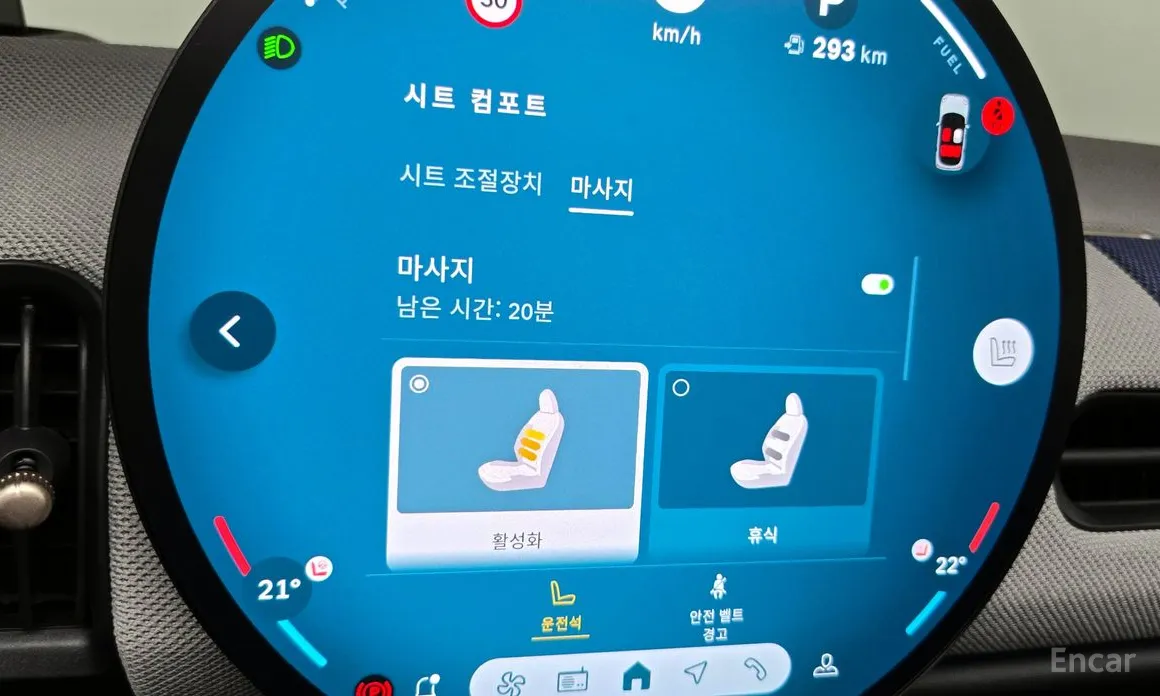 Фото 19 - Mini Cooper