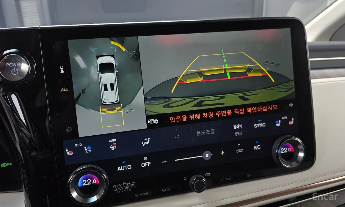 Фото 16 - Lexus LM