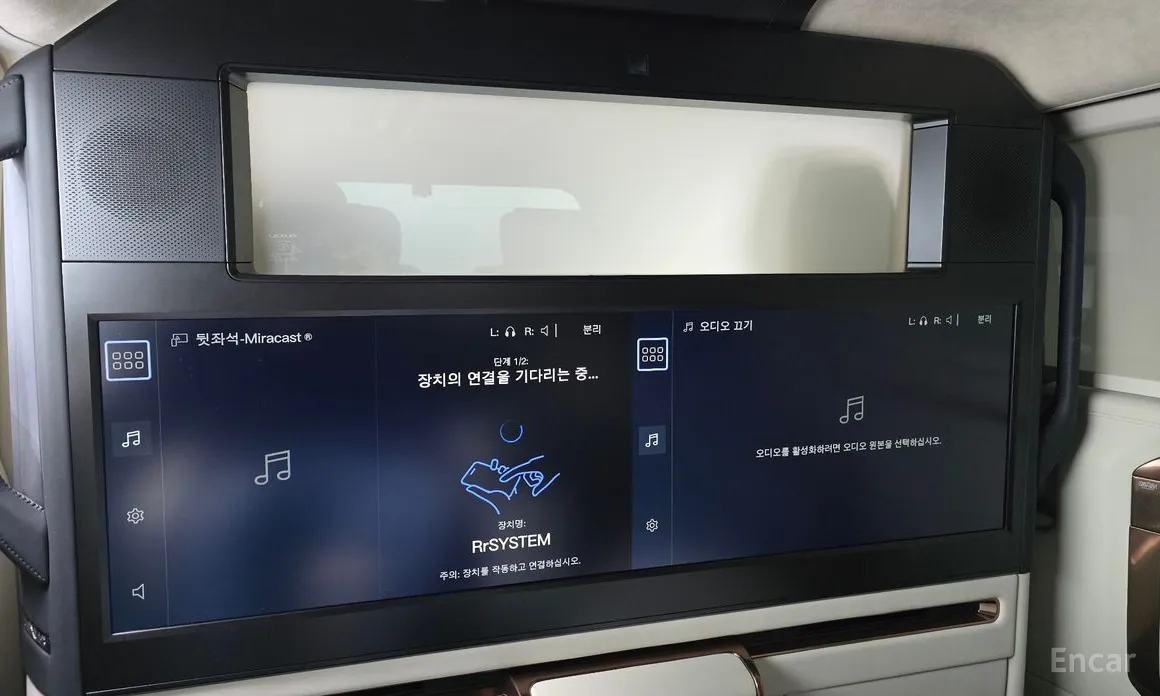 Фото 17 - Lexus LM