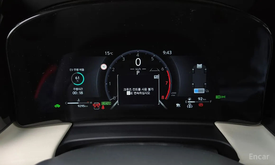 Фото 8 - Lexus LM