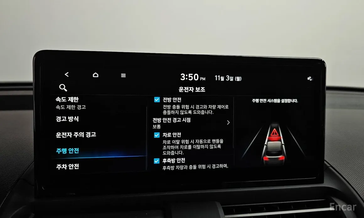 Фото 16 - Hyundai Casper