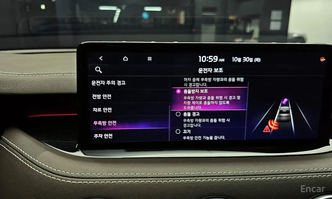 Фото 17 - Kia Stinger