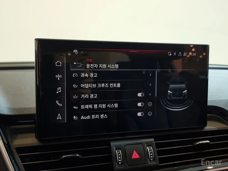 Фото 20 - Audi Q5