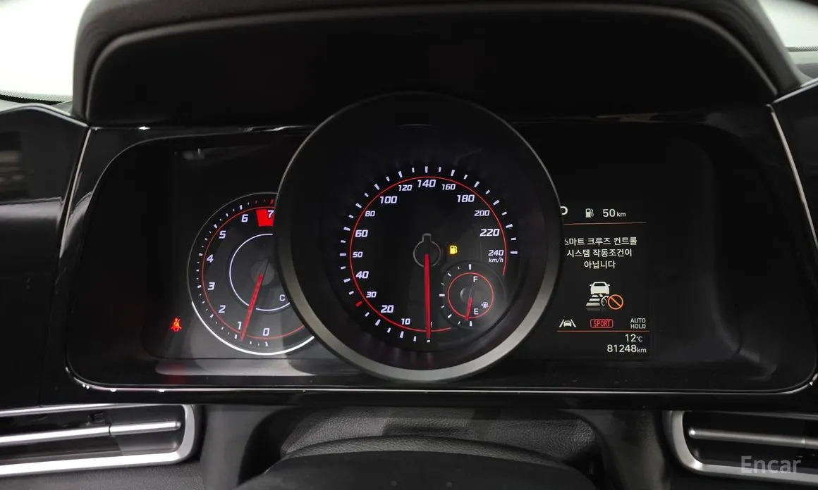 Фото 8 - Hyundai Avante