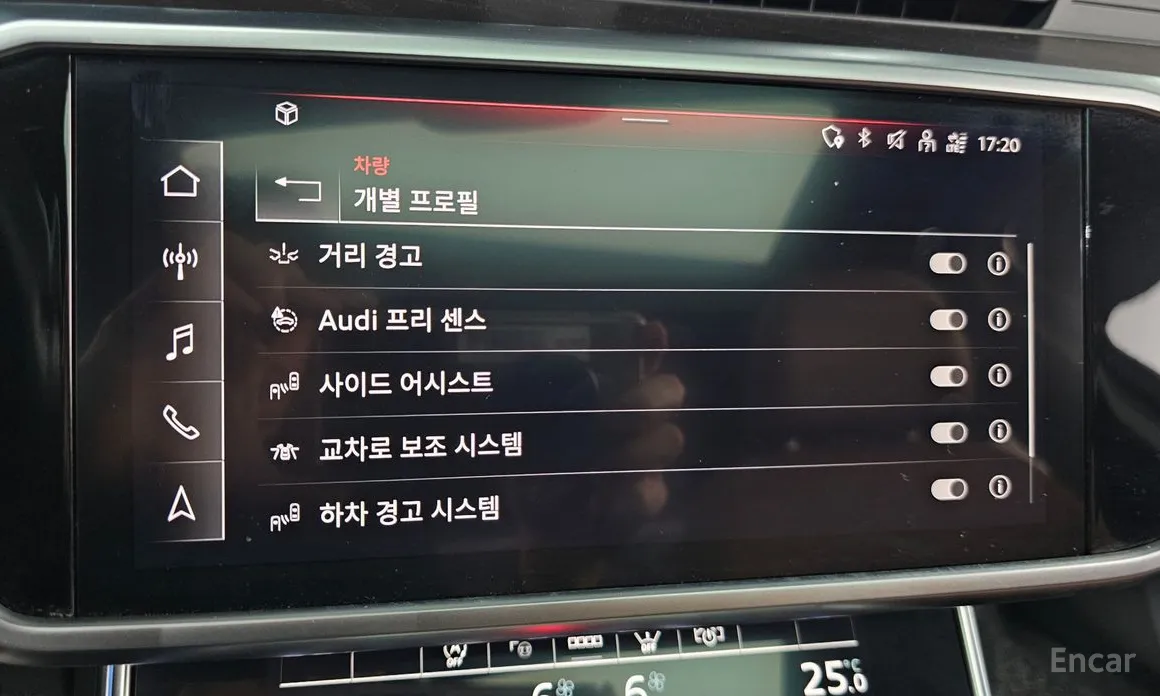 Фото 16 - Audi A6