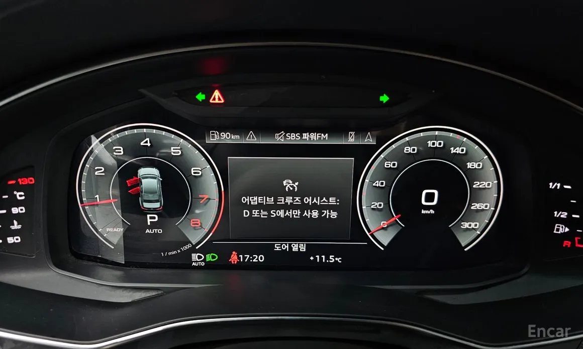 Фото 8 - Audi A6